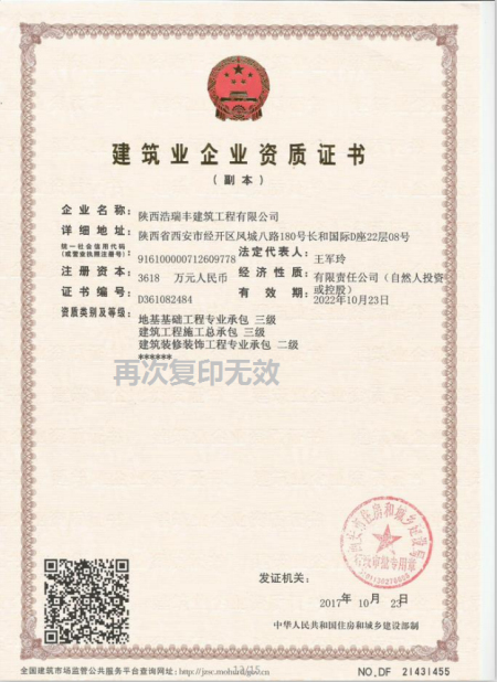 �����Y�|(zh��)